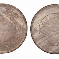 1911年云南省造（新云南）光绪元宝库平三钱六分