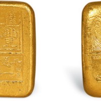“汇丰银行”一两金锭