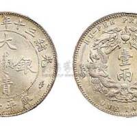 1904年光绪三十年湖北省造大清银币壹两