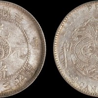 1902年壬寅吉林省造光绪元宝三钱六分银币（LM543）