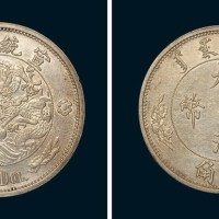 1910年宣统年造大清银币伍角（LM25）
