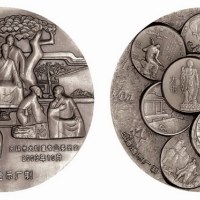 2003年上海造币厂铸造殷国清、顾锦芳大铜章收藏展纪念大型银章