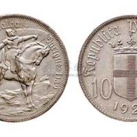 1928年葡萄牙银币