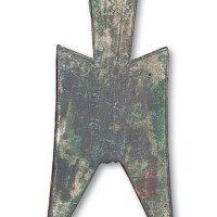 战国“甘丹”大型尖足布