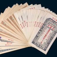 民国钱庄票一组近二百枚
