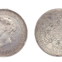 1867年维多利亚女王像香港壹圆银币