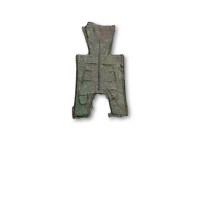 战国“露”方足布