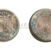 1912年孙中山像中华民国开国纪念币银币（LM61）