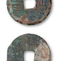 战国“两甾”圆形方孔钱