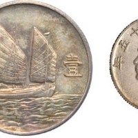 1936年民国二十五年孙中山像帆船壹圆、中圆样币各一枚（LM113、114）