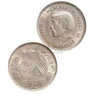 1912年孙中山像开国纪念币贰角银币（LM61）