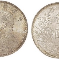 1914年民国三年袁世凯像壹圆银币（LM63）