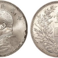 1914年民国三年袁世凯像壹圆银币（LM63）