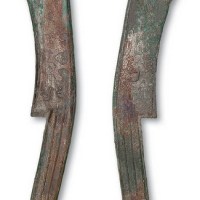 战国齐国“齐法化”背“匕”三字刀