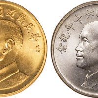 民国建国六十年纪念银币、金币各一枚（LM974、1128）