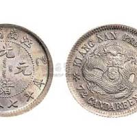 1905年乙巳江南省造光绪元宝七分二厘银币（LM266）