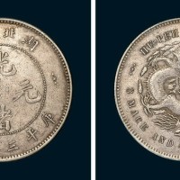 1895年湖北省造光绪元宝三钱六分银币（LM183）