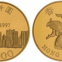 1997年香港回归纪念1