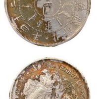 1898年光绪二十四年北洋机器局造壹圆银币（LM449）