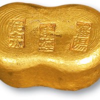 “沈阳东经足赤”二两金锭
