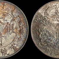 1911年宣统三年大清银币（LM37）