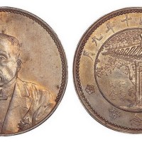 1921年民国十年徐世昌像仁寿同登纪念银币（LM864）