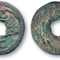 辽代统和元宝小平大字大样