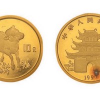 1997年牛年生肖10元金币