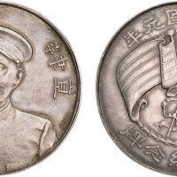 1912年民国元年直隶都督张（张勋）头等纪念牌