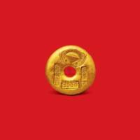 清末民初“广州广荣金铺”一两金饼