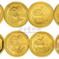 1984年熊猫铜锌合金纪念币壹圆八枚