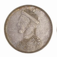 1903年四川省造光绪像卢比三枚