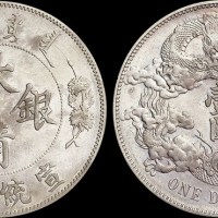 1911年宣统三年大清银币壹圆（LM37）