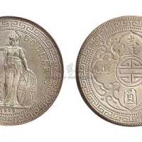 1929年英国站人壹圆
