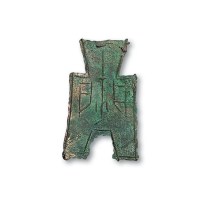 战国“蔺”方足布