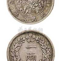 1898年大韩光武二年一两银币