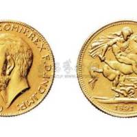 1891年英国一镑金币