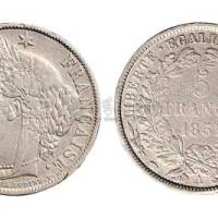 1851年法国银币