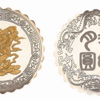 沈阳造币厂铸造花好月圆嫦娥奔月银质镶金大型纪念章