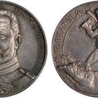 1914年德国兴登堡像战胜俄国纪念银章