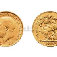 1913年英国国王像乔治屠龙2角金币