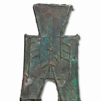 战国“蔺”方足布