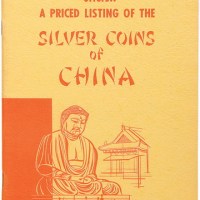 1972年狄卡图杰斯·彼得斯公司《中国银币出售目录》一册