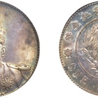 1914年袁世凯像中华民国共和纪念币壹圆银币（LM858）