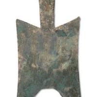 战国无文大型耸肩空首布