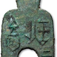 战国“安邑二釿”桥裆布
