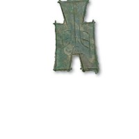 战国“蔺”方足布