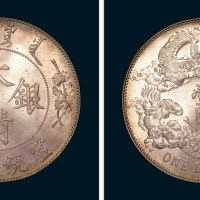 1911年宣统三年大清银币壹圆（LM37）