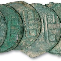 战国“垣”字圜钱一组六枚