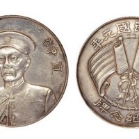 1912年民国元年直隶都督张（张勋）二等纪念牌银章